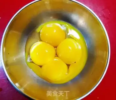 Make Yogurt step 0