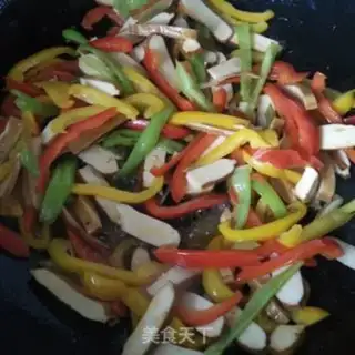 Make Doudou makes three-colour peppers step 5