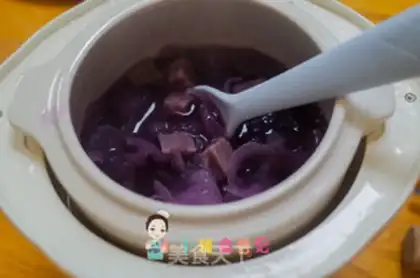 Make Purple potato silver ear soup step 7