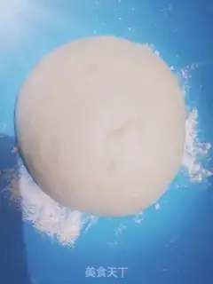 Make Skinny meat buns step 2