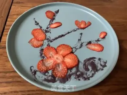 Make Plum-Push step 1