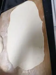 Make A fragrance step 1