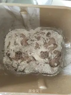 Make Chocolate cranberry bread step 1