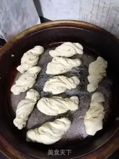 Make A fragrance step 4