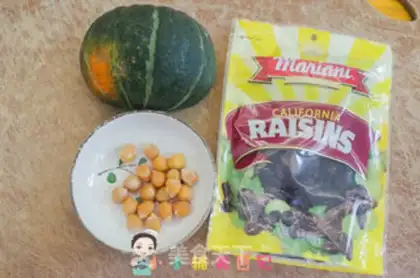 Make Sweet raisin dry pumpkin mud for over six months step 0