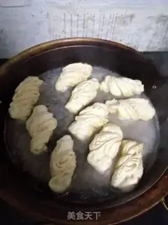 Make A fragrance step 5