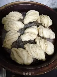 Make A fragrance step 6