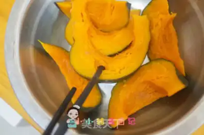 Make Sweet raisin dry pumpkin mud for over six months step 2