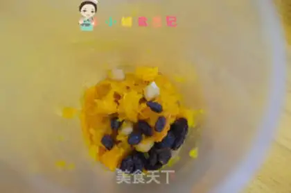 Make Sweet raisin dry pumpkin mud for over six months step 5