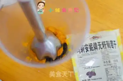Make Sweet raisin dry pumpkin mud for over six months step 6