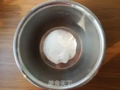 Make Piggy meat step 2