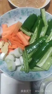 Make Chicken chest and pepper step 1