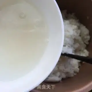 Make It