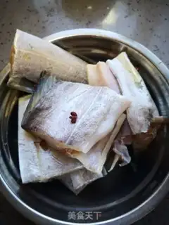 Make Fried Belt step 1