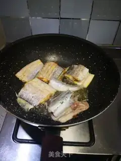 Make Fried Belt step 2