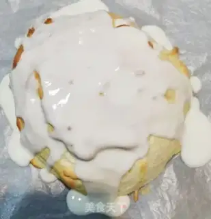 Make Suvere step 11