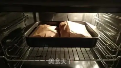 Make Pocket roasted cod step 6