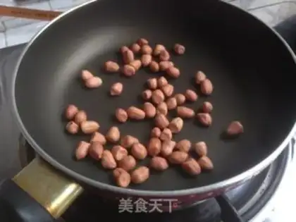 Make ♪ A sweet meal ♪ step 0