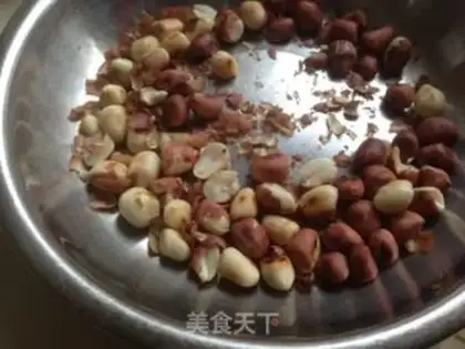Make ♪ A sweet meal ♪ step 1