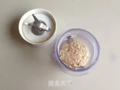 Make ♪ A sweet meal ♪ step 2