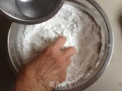 Make ♪ A sweet meal ♪ step 4