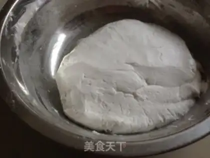 Make ♪ A sweet meal ♪ step 5