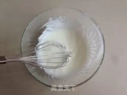 Make Yogurt cake step 0