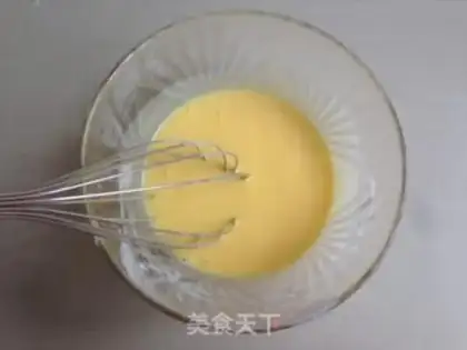 Make Yogurt cake step 1