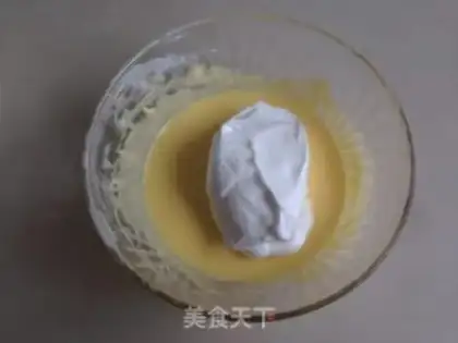Make Yogurt cake step 3
