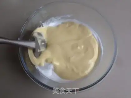 Make Yogurt cake step 4