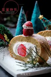 Make Cake roll step 23