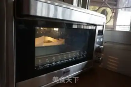 Make Yogurt cake step 7