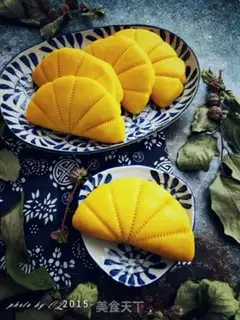 Make Pumpkin loaf step 19