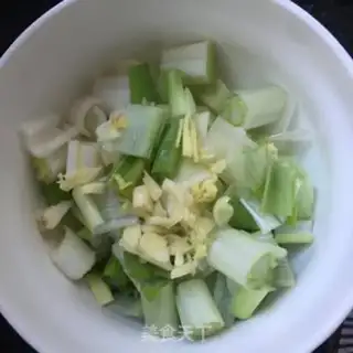 Make Pepper onions burning the willows step 2