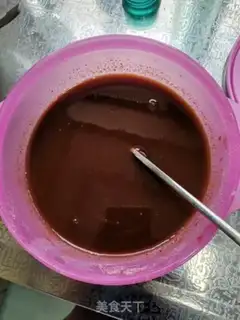 Make Ogurt step 4