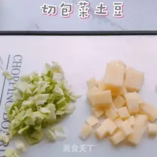 Make Samurai egg spa step 1