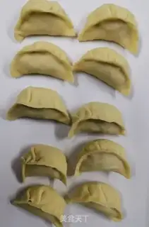 Make Pork sour dumplings step 9