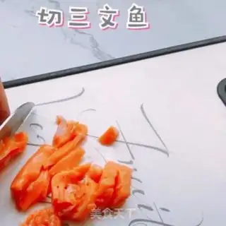 Make Samurai egg spa step 2