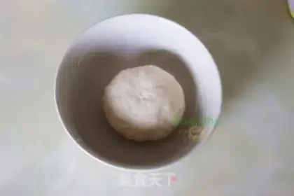 Make Sunball toast step 2