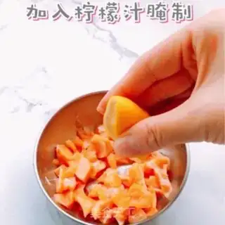 Make Samurai egg spa step 3
