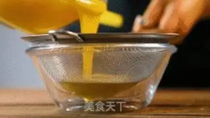 Make Samurai egg spa step 5