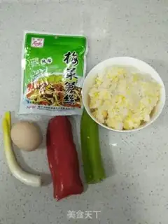 Make Plum-crunch rice step 0