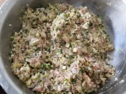 Make Flamingo meat dumpling step 4