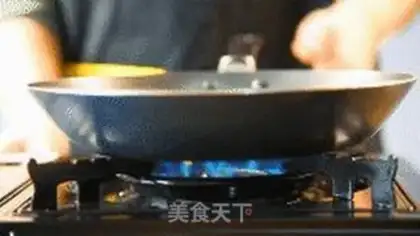 Make Samurai egg spa step 6