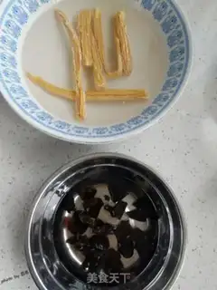 Make Spicy pepper step 0