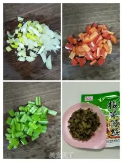 Make Plum-crunch rice step 1