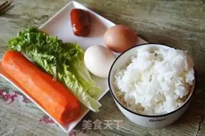Make Rice and vegetable pie step 0