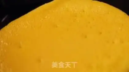 Make Sunball toast step 6