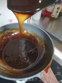 Make Ogurt step 8
