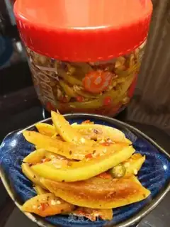 Make I
